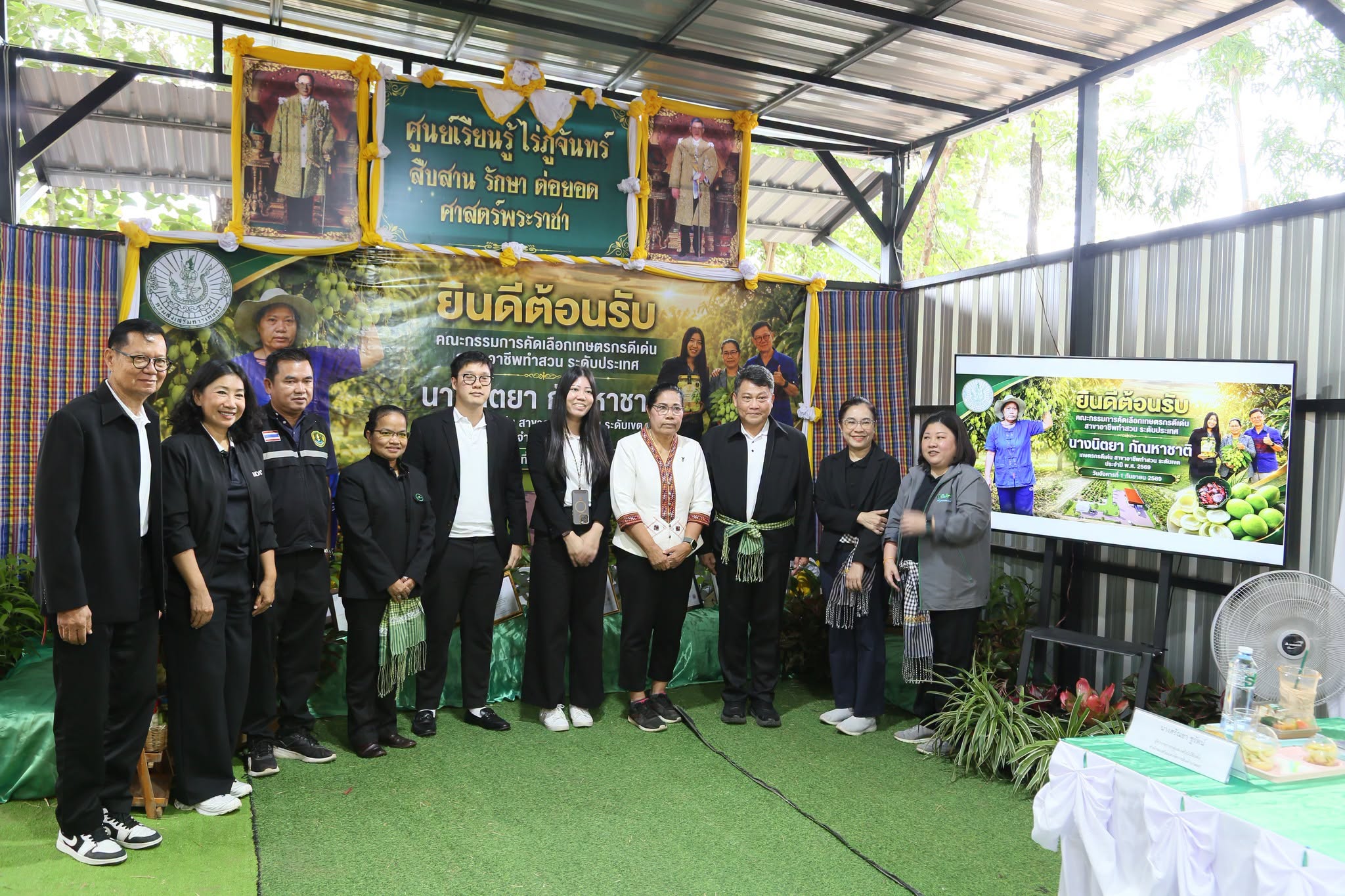 คณะกรรมการคัดเลือกเกษตรกรดีเด่นระดับประเทศ ลงพื้นที่กาฬสินธุ์ ประเมิน &ldquo;นางนิตยา กัณหาชาติ&rdquo; เกษตรกรผู้ปลูกมะม่วงเบา สาขาอาชีพทำสวน